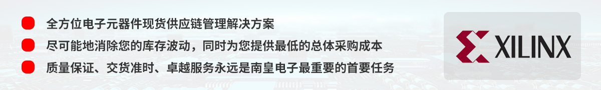 ȫλԪF(xin)؛(yng)朹QXilinxِ`˼ڙ(qun)Ї(gu)